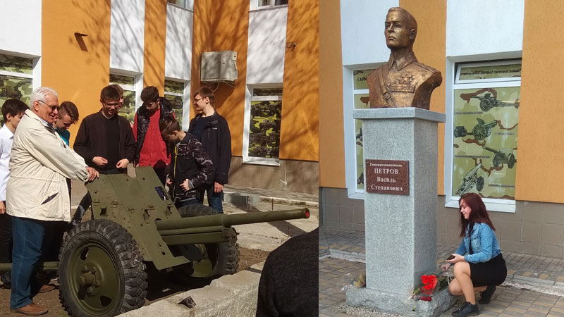 В гости к героям ... 2019, 72 школа, Запоріжжя