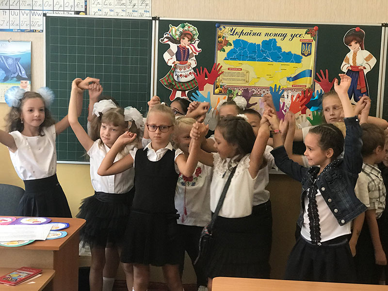 Я пишаюся своєю Батьківщиною