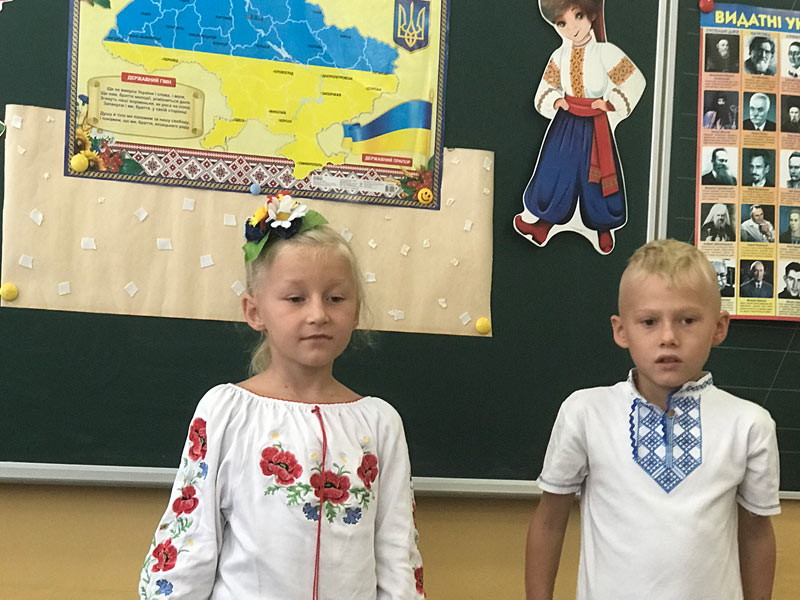 Я пишаюся своєю Батьківщиною