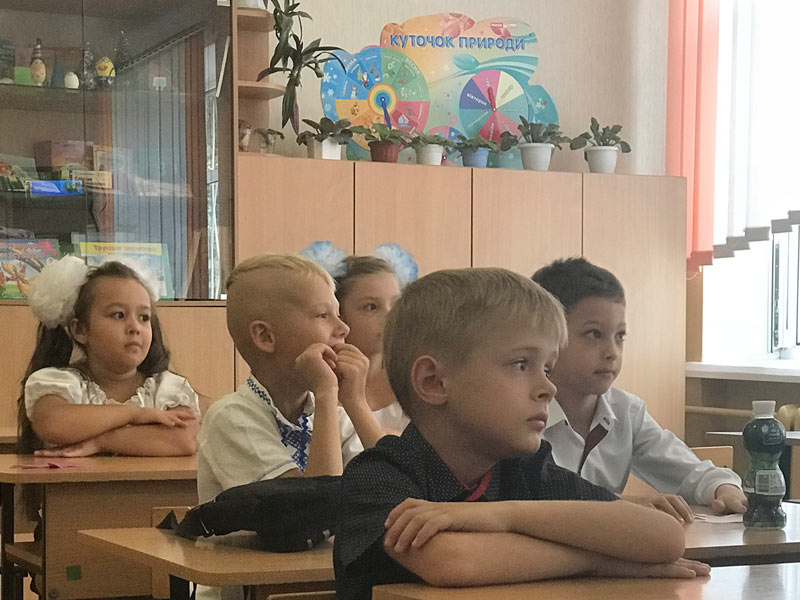 Я пишаюся своєю Батьківщиною
