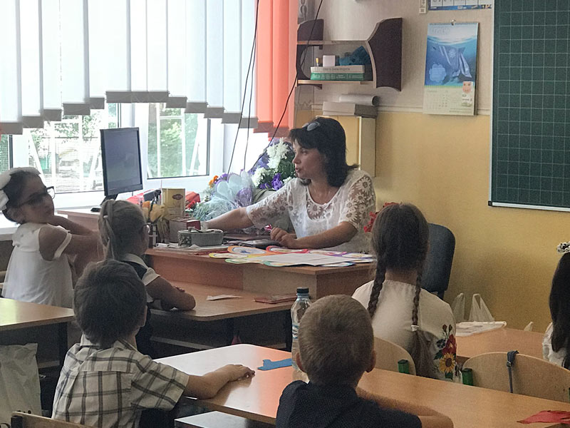 Я пишаюся своєю Батьківщиною