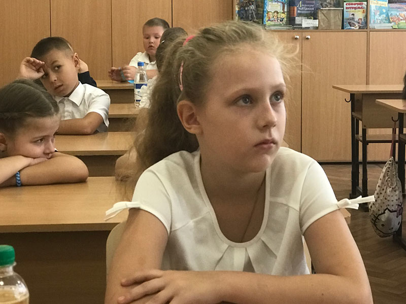 Я пишаюся своєю Батьківщиною